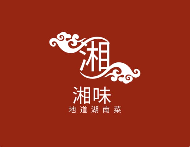 餐厅客户LOGO